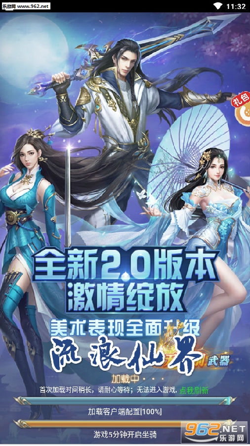 �����ɽ糬v��