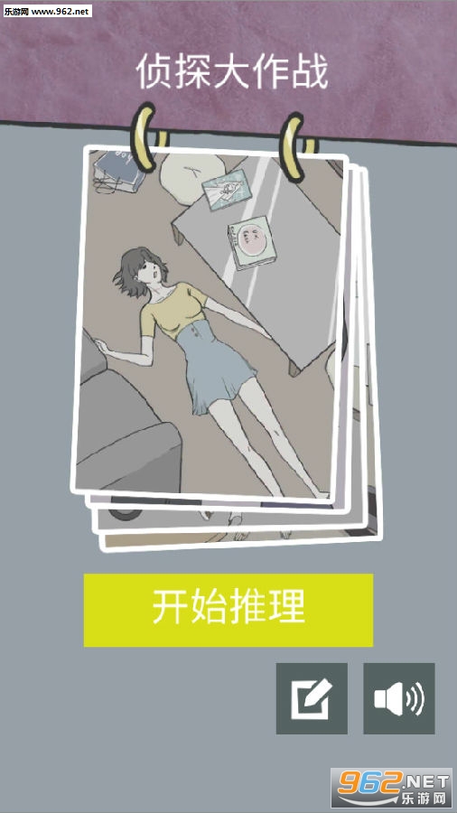 ��̽����ս��׿��