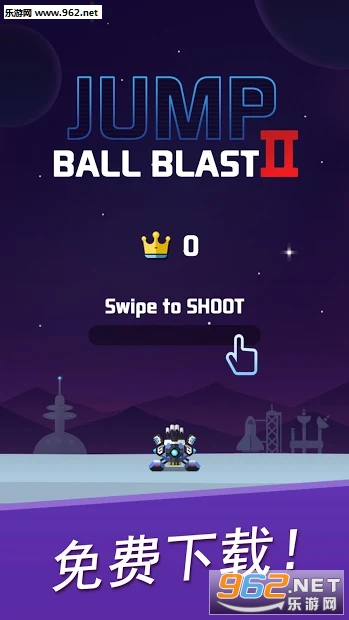 Jump Ball Blast2��׿��