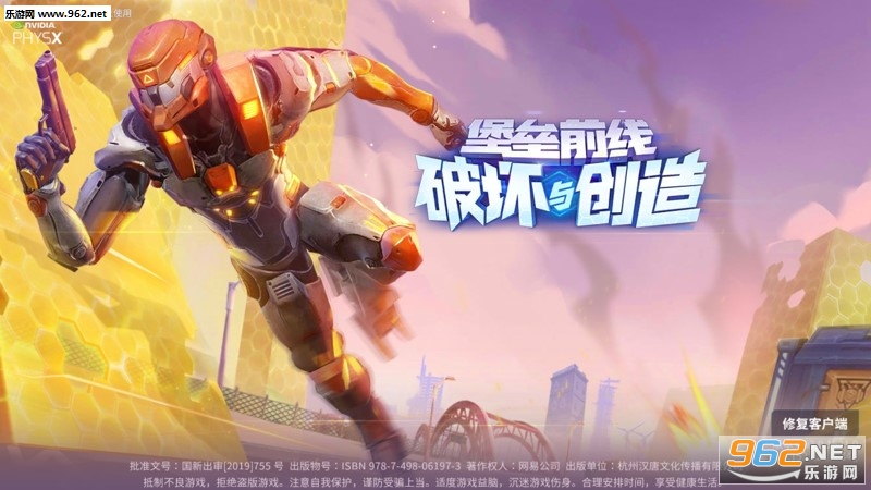 ����ǰ���ƻ��봴������