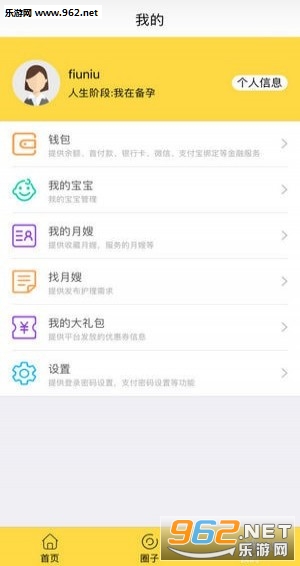 ��������app