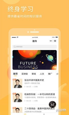 ��ʶ����app