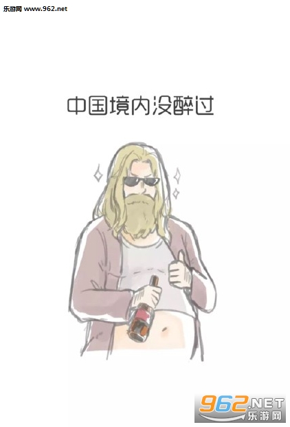 �����������������������ű�ֽ