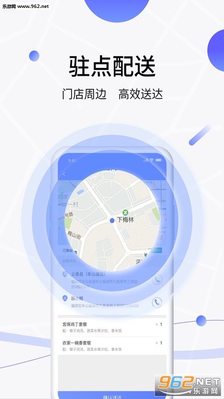 ���ʵ����ְ�׿��