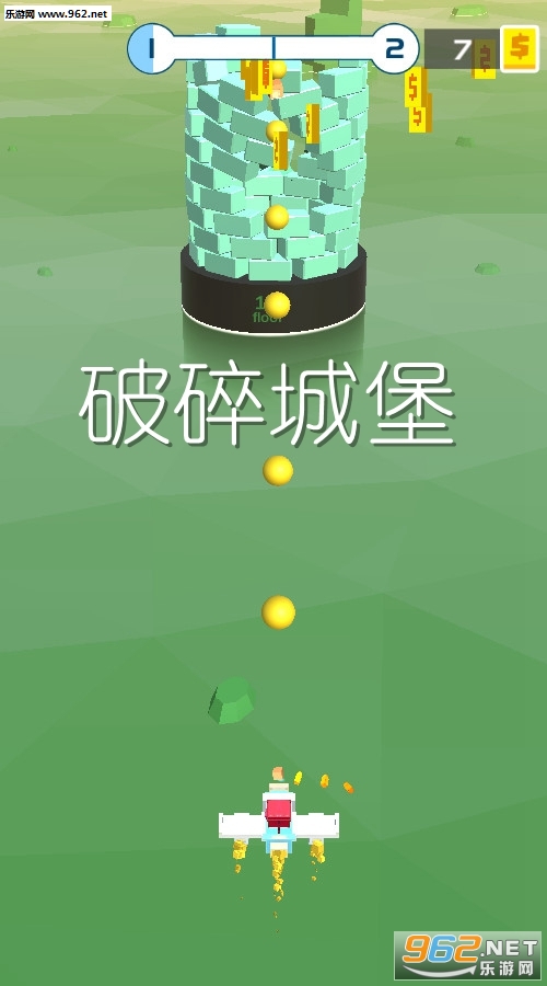 破碎城堡安卓版 破碎城堡安卓版