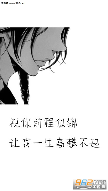 ���Ҳ��ò��ǰ��鲻��ͼƬ