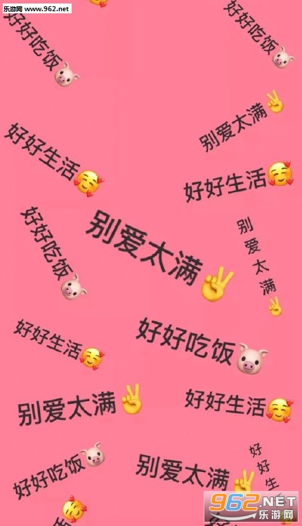 ���Ҳ��ò��ǰ��鲻��ͼƬ