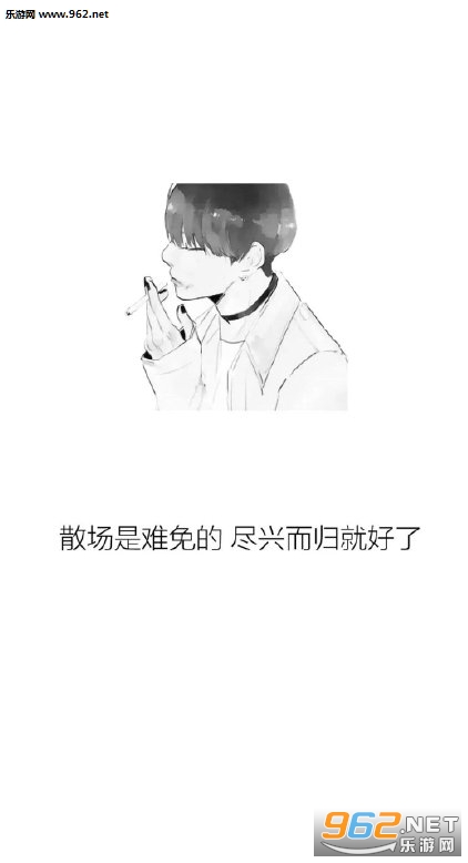 ���Ҳ��ò��ǰ��鲻��ͼƬ