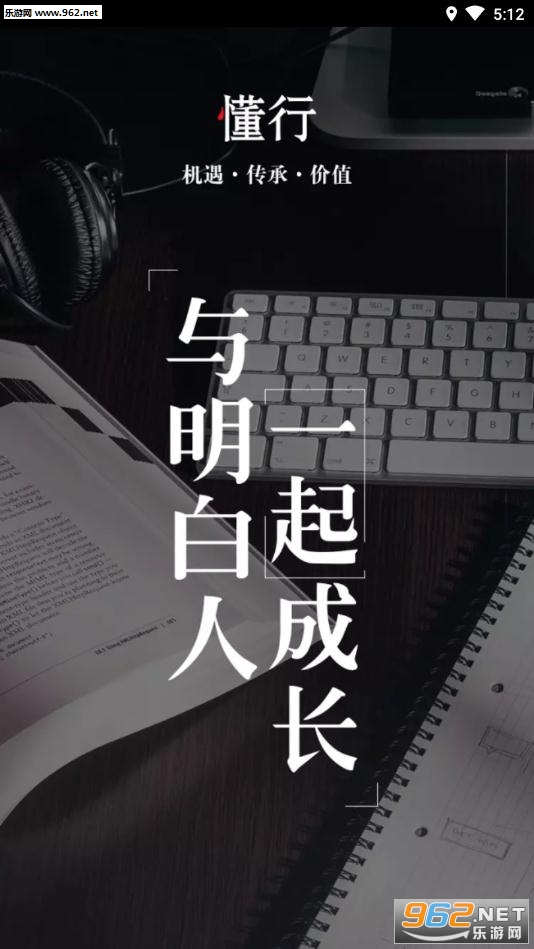 ����app
