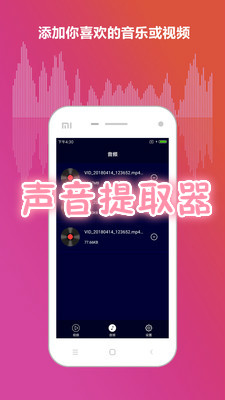 ������ȡ����׿��