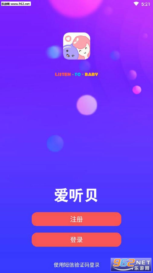 ������app