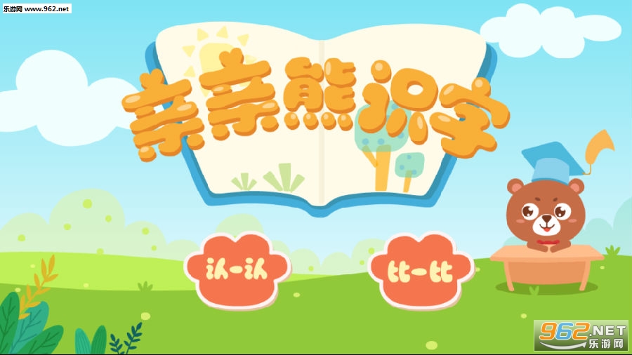 ����������HDapp