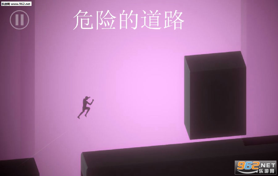 Σ�յĵ�·��׿��