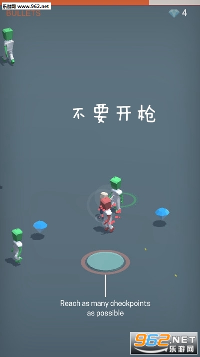 ��Ҫ��ǹ����