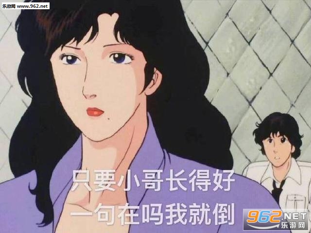 ����Ȼ������������������Ů�����