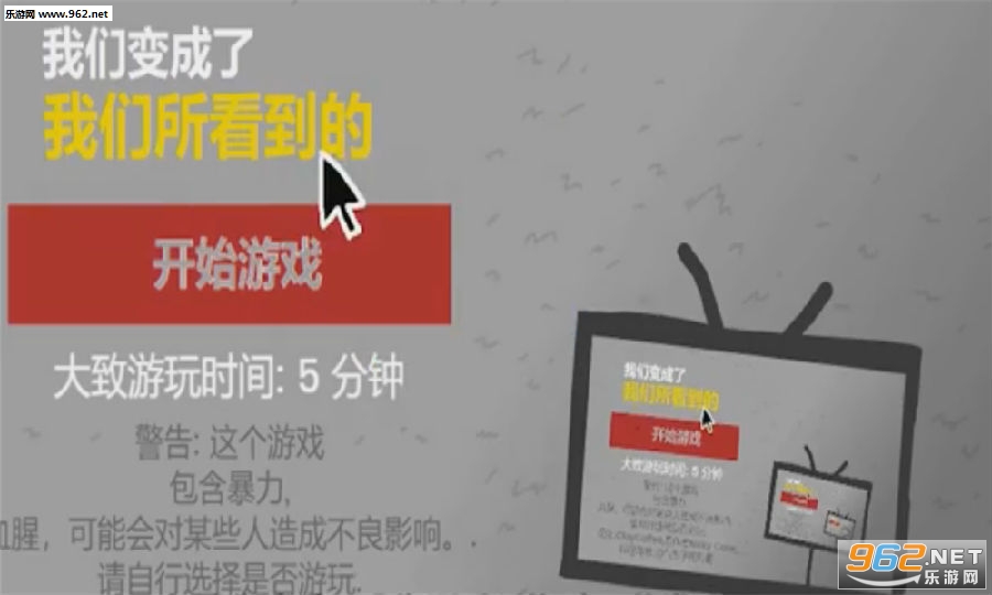 拍新闻模拟器怎么玩 拍新闻模拟器手机版下载 拍新闻模拟器怎么玩 拍新闻模拟器手机版下载