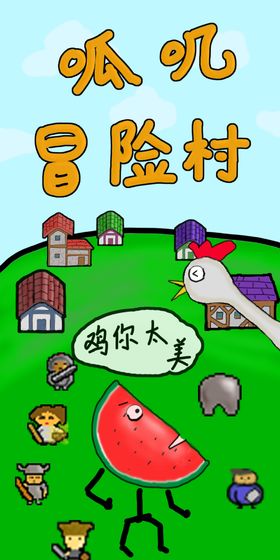 ��ߴð�մ尲׿��