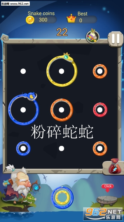 �������߰�׿��