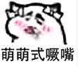 ð��˵�ѵ��亹�����