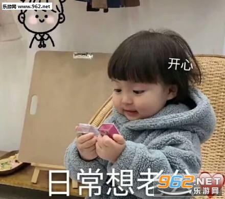 �����Դ��ﶼ����СŮ�������