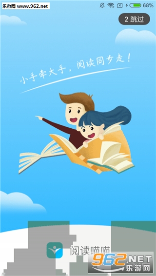 �Ķ�����app