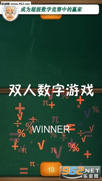 ˫��������Ϸ��׿��