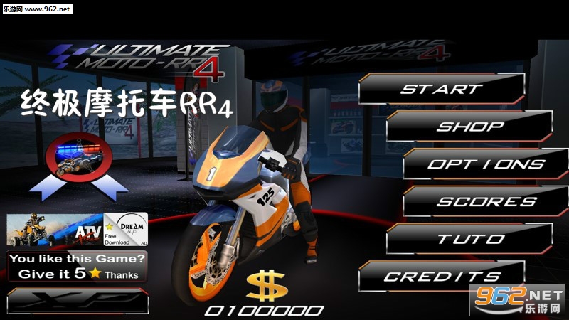 �ռ�Ħ�г�RR4��׿��