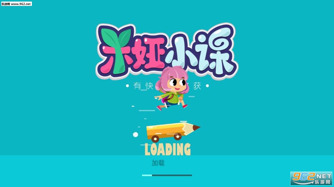 ���С��app