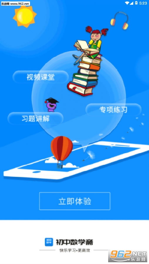 ������ѧիapp