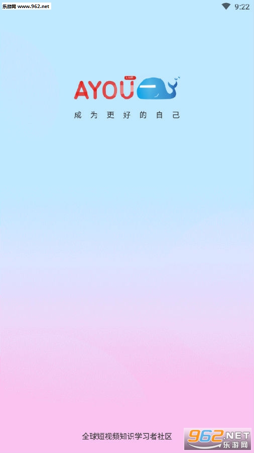 AYOU��Ƶ��׿��
