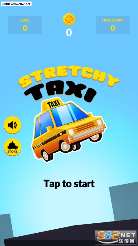 ���Գ��⳵���°�