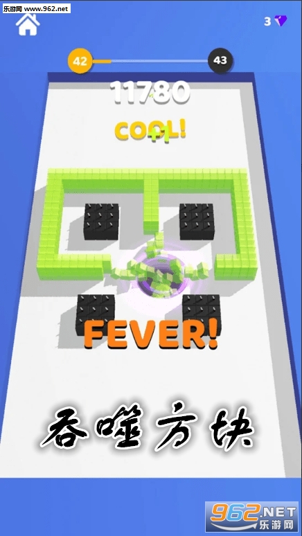 ���ɷ���Swallow Cubes��Ϸ