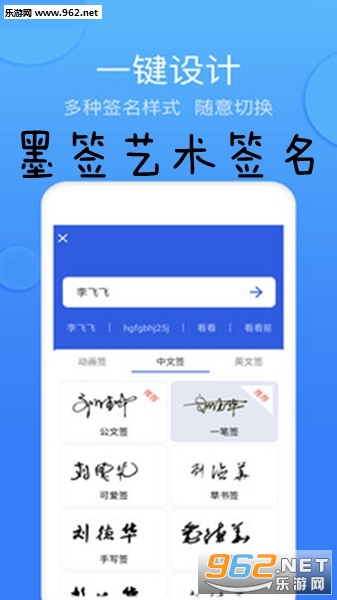 īǩ����ǩ�����°�