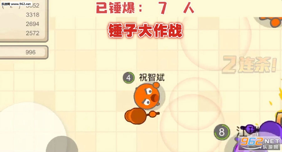 ���Ӵ���ս��׿��