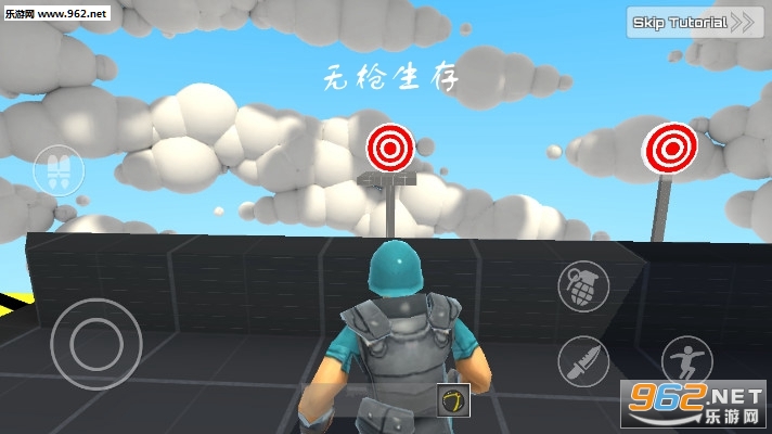 ��ǹ������Ϸ