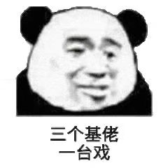 ǽ������ǽ���ֱ����