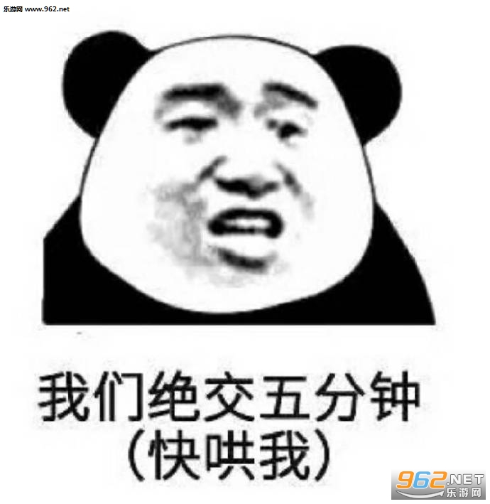 ����Ū���������˱����