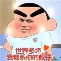 ���Ѻ��̲�С���ֱ����