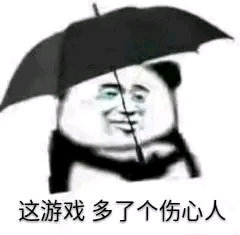 ���Ѻ��̲�С���ֱ����