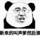 ���Ѻ��̲�С���ֱ����