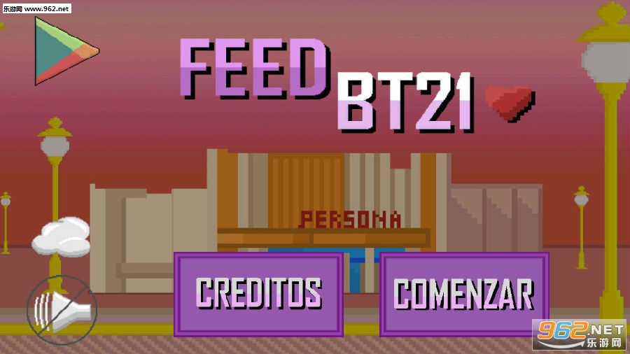 ι��BT21��׿��