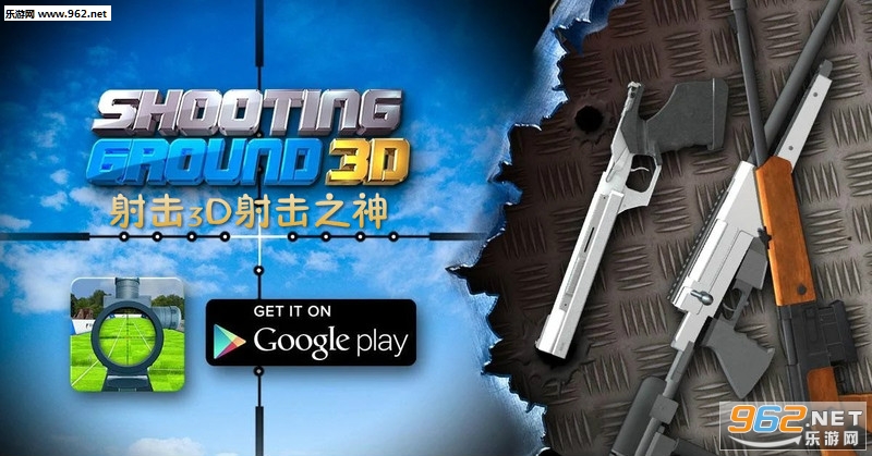 ���3D���֮��׿��