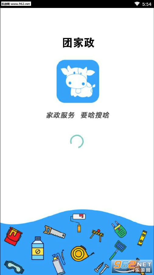 �ż����ٷ���