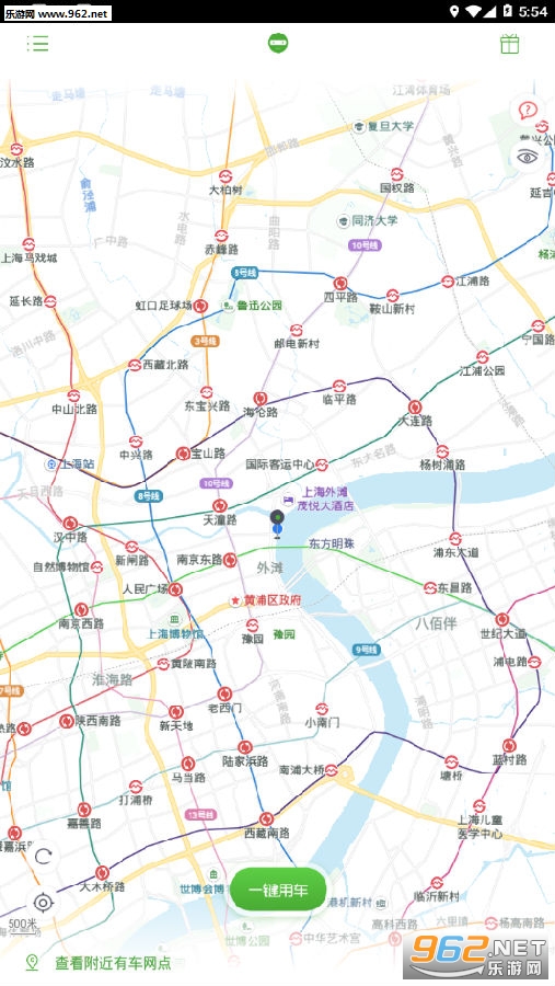 ����app
