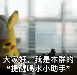 ���Ѻ�ˮС���ֱ����