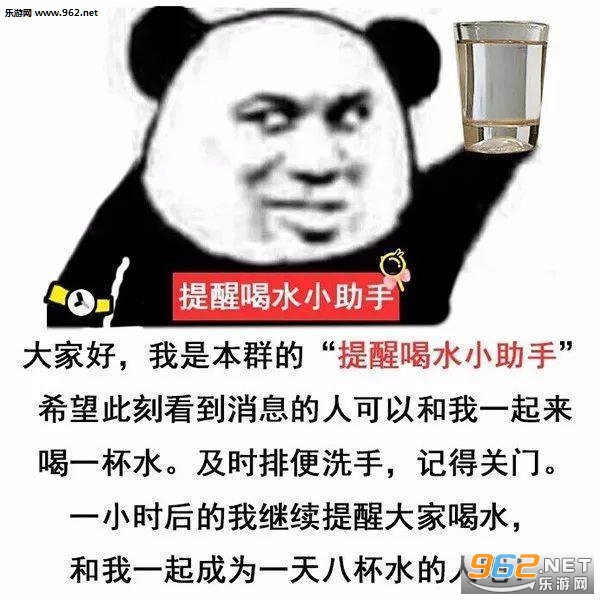 ���Ѻ�ˮС���ֱ����