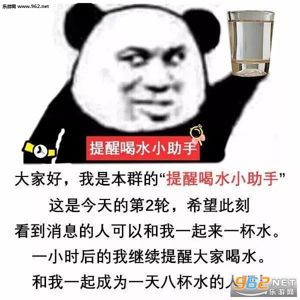 ���Ѻ�ˮС���ֱ����
