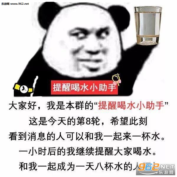 ���Ѻ�ˮС���ֱ����