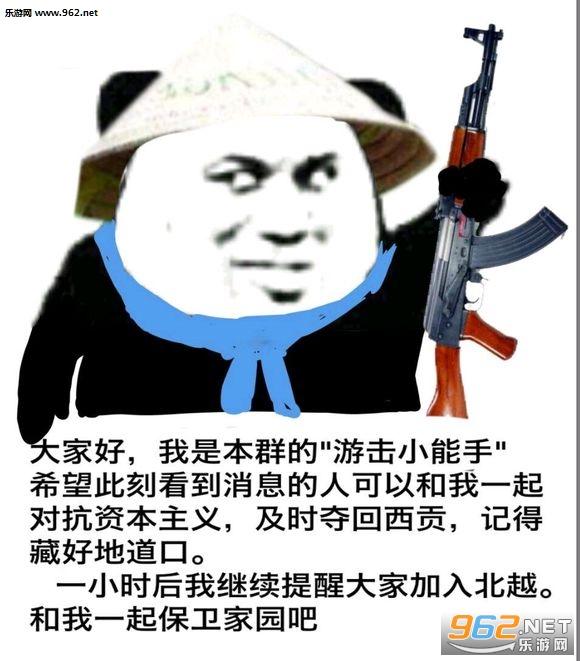 ���Һ����Ǳ�Ⱥ��С���ֱ����