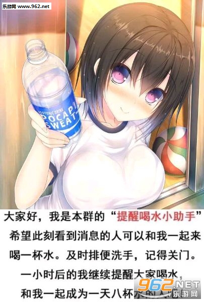 ���Һ����Ǳ�Ⱥ��С���ֱ����